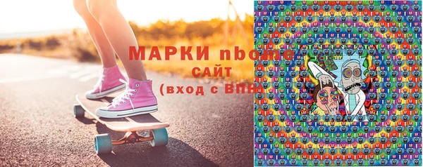 круглые Алексин