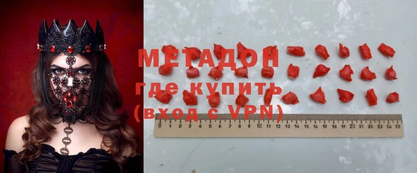 гидра Алексеевка