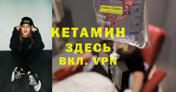 гидра Алексеевка