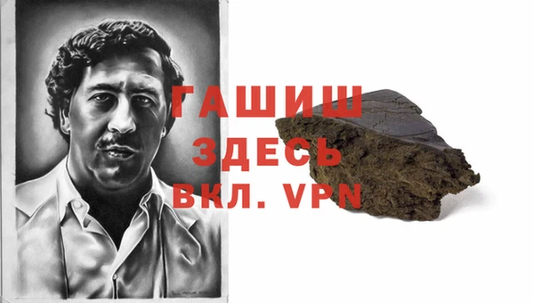 гидропоника Алзамай
