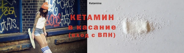 круглые Алексин