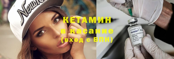 круглые Алексин