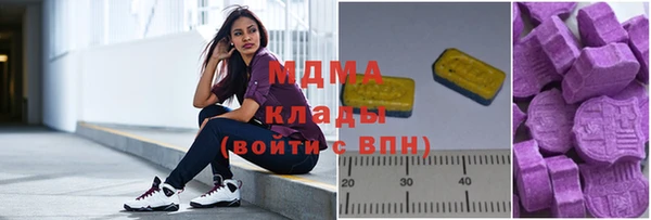 круглые Алексин