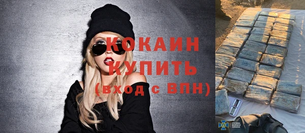 круглые Алексин