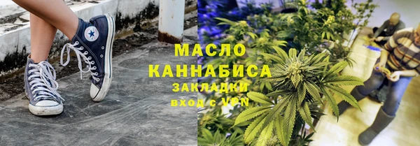 гидропоника Алзамай