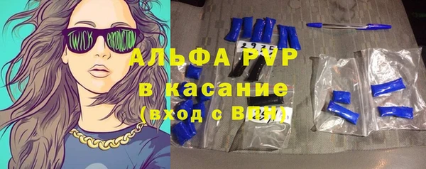 гидра Алексеевка