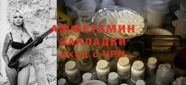 гидропоника Алзамай