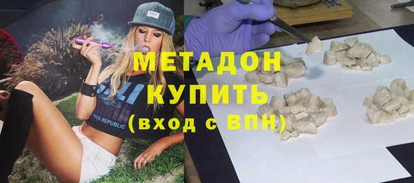 гидропоника Алзамай