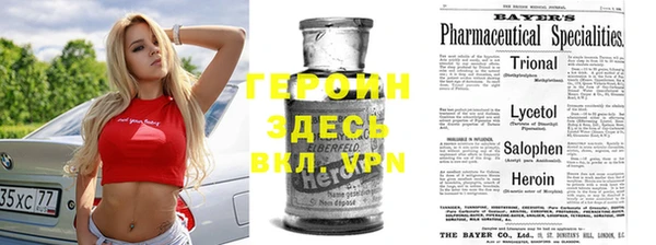круглые Алексин
