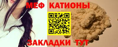COCAINE Гатчина