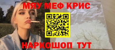 COCAINE Гатчина
