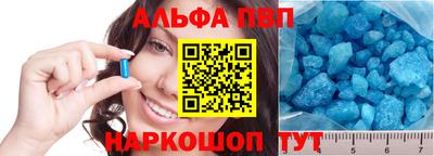 PSILOCYBIN Краснознаменск