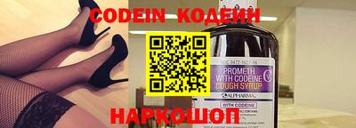 ПСИЛОЦИБИНОВЫЕ ГРИБЫ Гагарин
