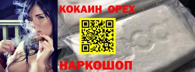 ПСИЛОЦИБИНОВЫЕ ГРИБЫ Гагарин