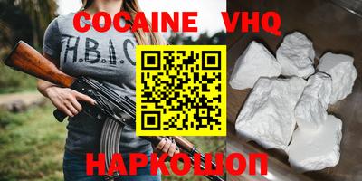 ПСИЛОЦИБИНОВЫЕ ГРИБЫ Гагарин