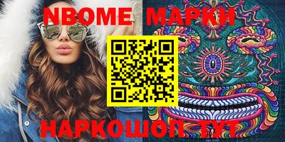 ПСИЛОЦИБИНОВЫЕ ГРИБЫ Гагарин