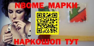 ПСИЛОЦИБИНОВЫЕ ГРИБЫ Гагарин