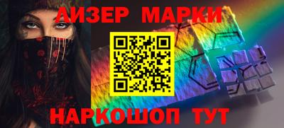 ALPHA-PVP Гай
