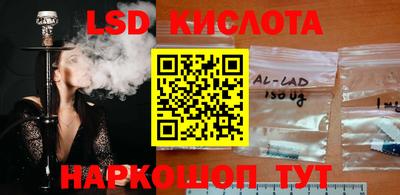 ALPHA-PVP Гай