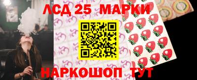 экстази Краснокаменск