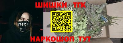 ALPHA-PVP Гай
