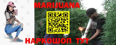 ПСИЛОЦИБИНОВЫЕ ГРИБЫ Гагарин