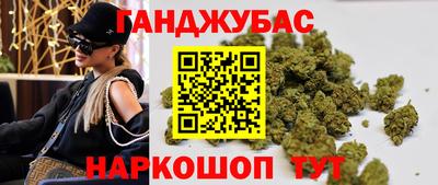 COCAINE Гатчина