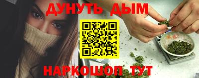 COCAINE Гатчина