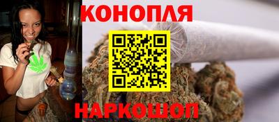 COCAINE Гатчина