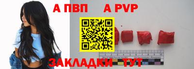 ПСИЛОЦИБИНОВЫЕ ГРИБЫ Гагарин