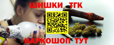 COCAINE Гатчина