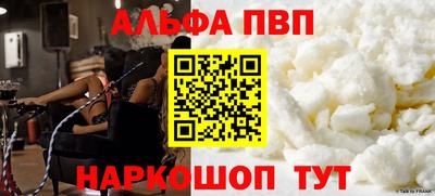 ПСИЛОЦИБИНОВЫЕ ГРИБЫ Гагарин