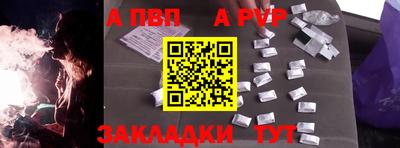 ПСИЛОЦИБИНОВЫЕ ГРИБЫ Гагарин