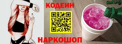 COCAINE Гатчина