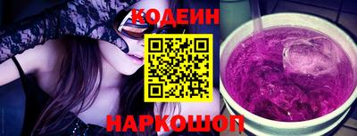 ПСИЛОЦИБИНОВЫЕ ГРИБЫ Гагарин