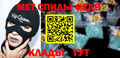 COCAINE Гатчина