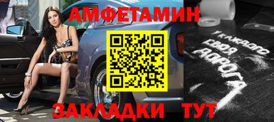 ALPHA-PVP Гай