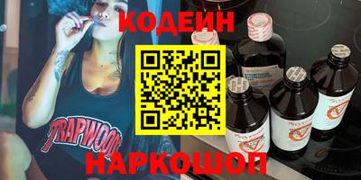 ПСИЛОЦИБИНОВЫЕ ГРИБЫ Гагарин