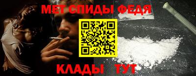 COCAINE Гатчина