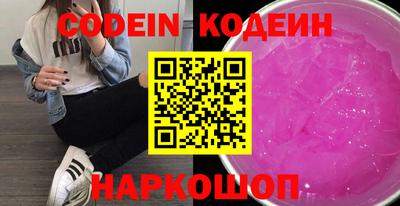 ПСИЛОЦИБИНОВЫЕ ГРИБЫ Гагарин