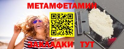 ПСИЛОЦИБИНОВЫЕ ГРИБЫ Гагарин