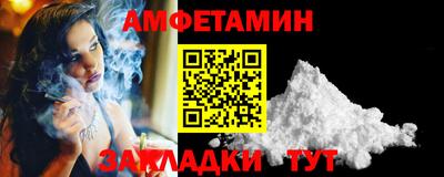 ПСИЛОЦИБИНОВЫЕ ГРИБЫ Гагарин