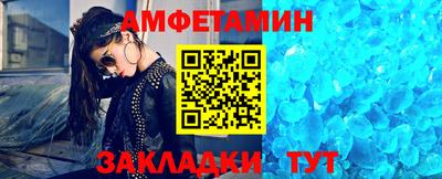 COCAINE Гатчина