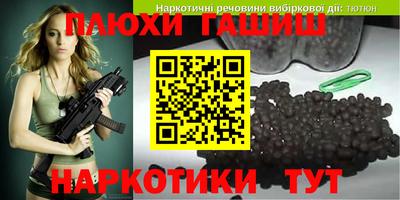 ALPHA-PVP Гай