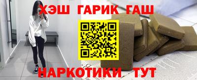 ПСИЛОЦИБИНОВЫЕ ГРИБЫ Гагарин