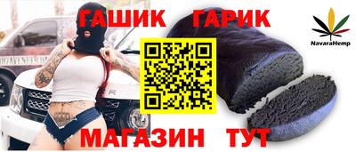 COCAINE Гатчина