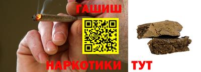 ALPHA-PVP Гай