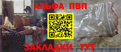 COCAINE Гатчина