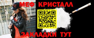 ПСИЛОЦИБИНОВЫЕ ГРИБЫ Гагарин