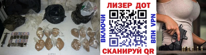 kraken ТОР  наркотики  Заводоуковск  LSD-25 экстази кислота 